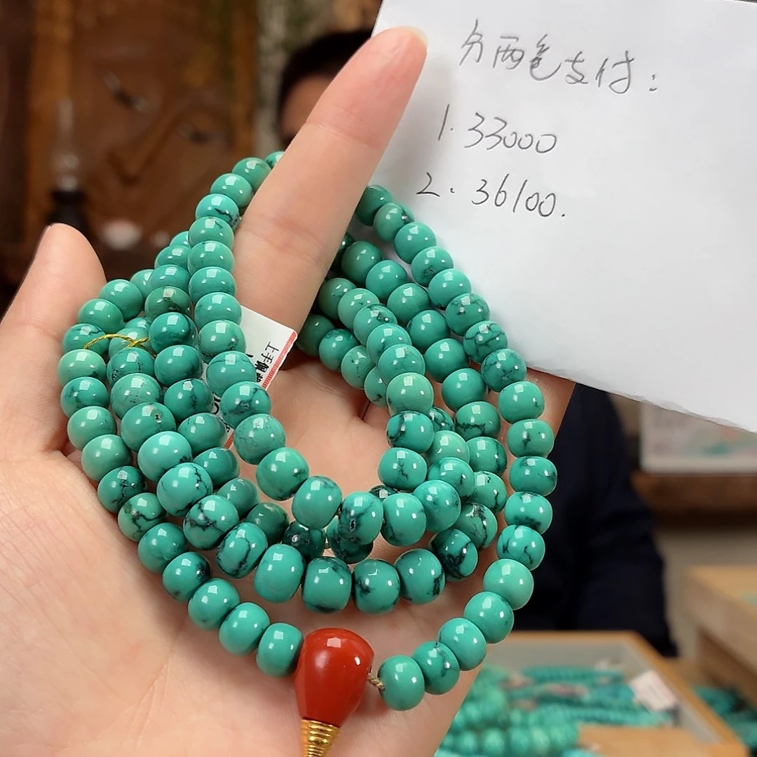 18K金镶嵌绿松石珠宝奇石走****娟
