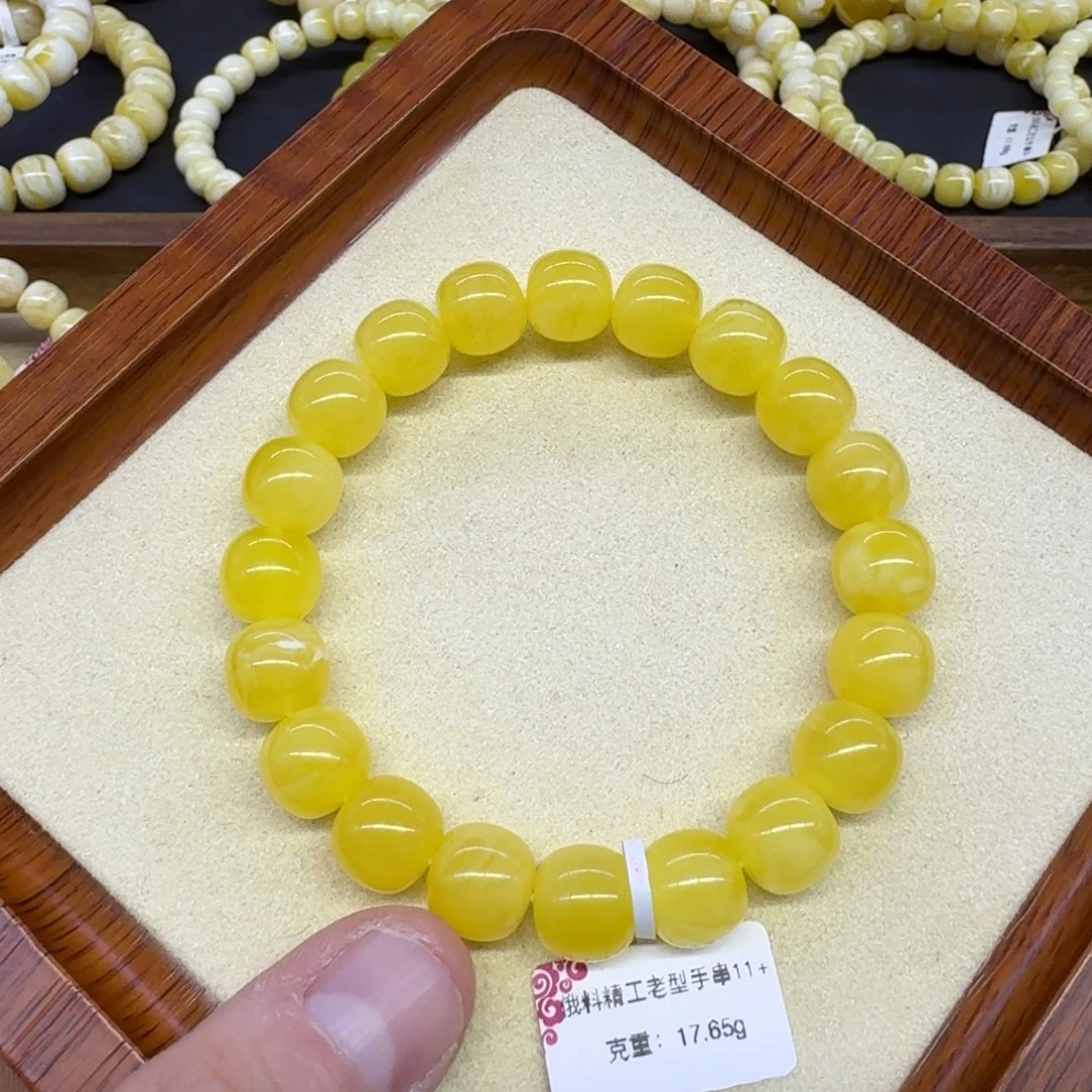 琥珀未镶嵌手链精工老型手串
