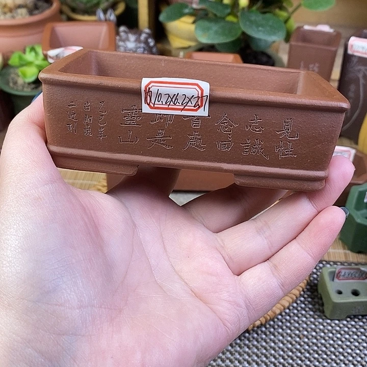 手工艺品琉璃宜兴紫砂精品花盆