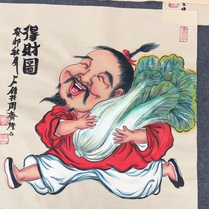 国画作品作品作品原文月明秋雨