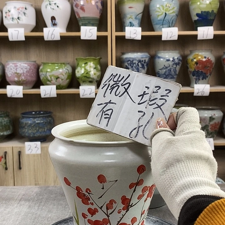 缸1xc景德镇陶瓷花盆