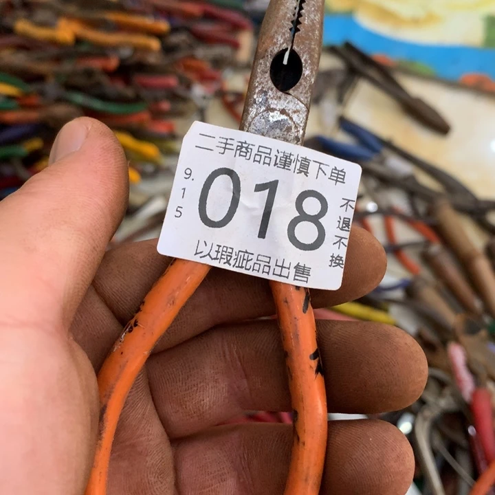风***转闪购链接直接付款