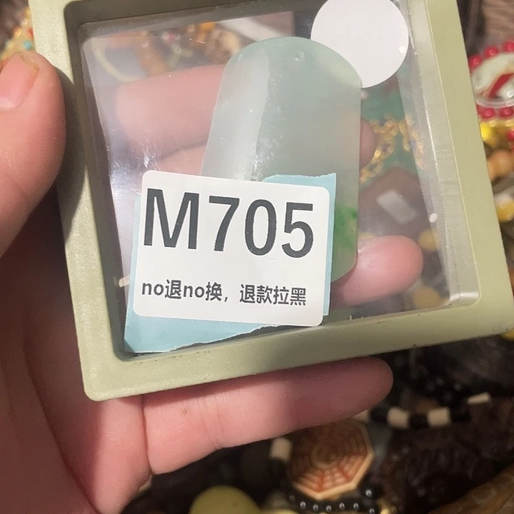 瓷片啊啊就肯定有啊么也