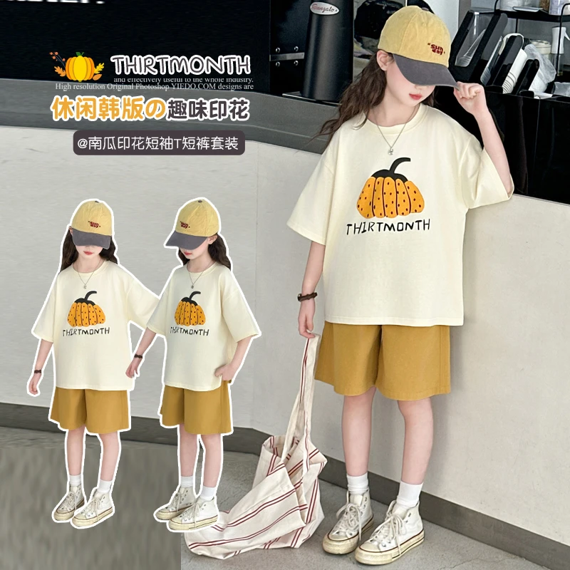 2025夏季清仓   女大童夏南瓜短裤套装