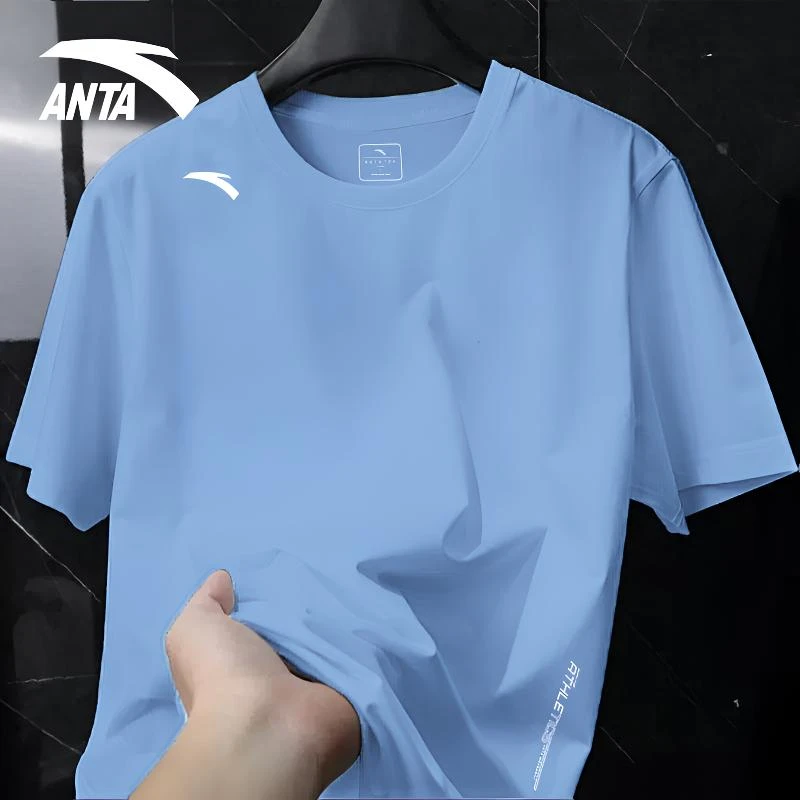 安踏冰丝速干男款夏季短袖t恤宽松半袖男士运动T恤休闲上衣运动服