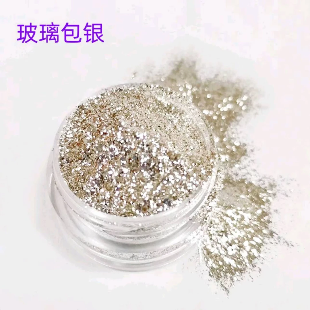 爆闪牛郎ciy闪粉超闪玻璃包银闪粉亮晶晶新娘亮片