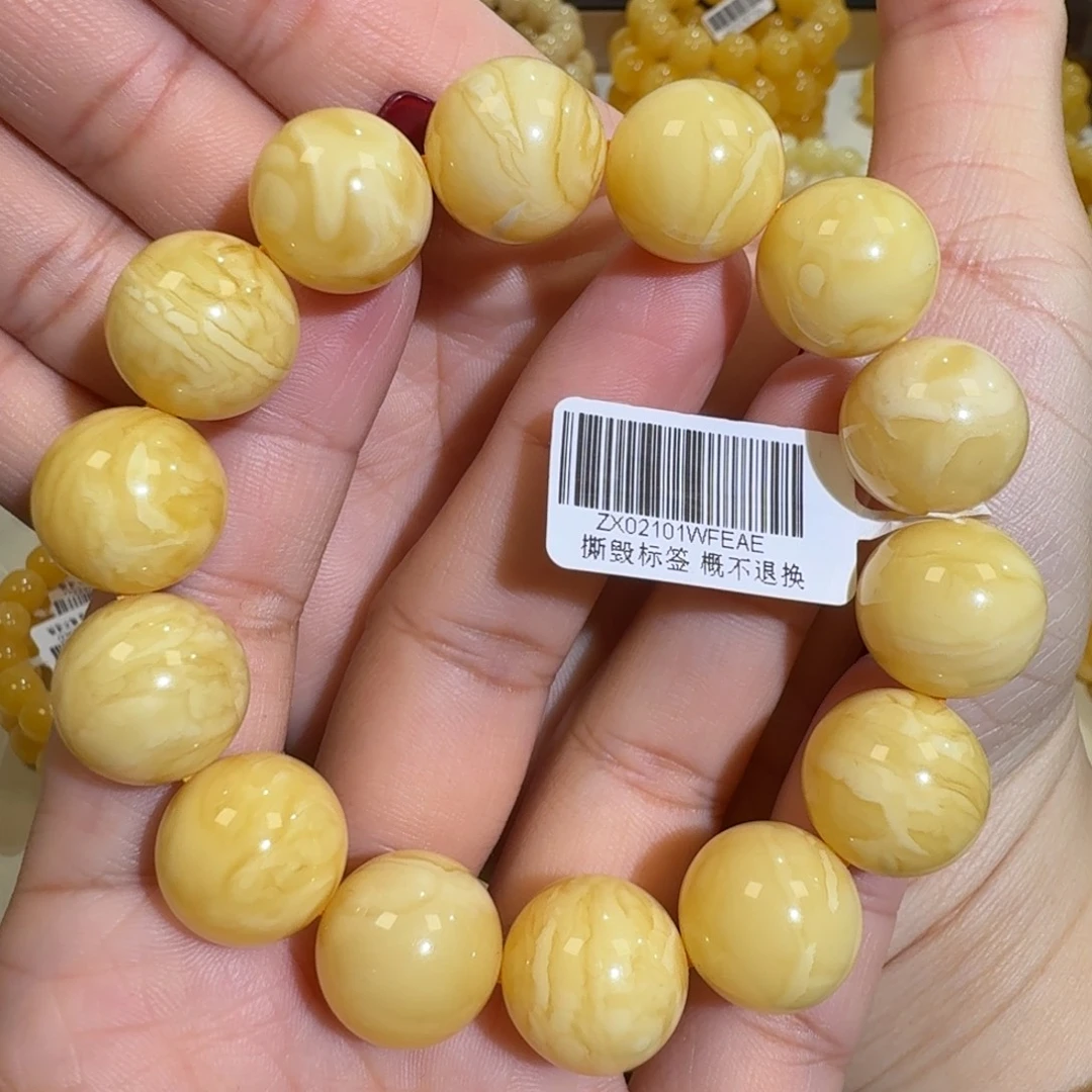 琥珀未镶嵌珠宝奇石15m+橘白浓花蜡圆珠手串30.6