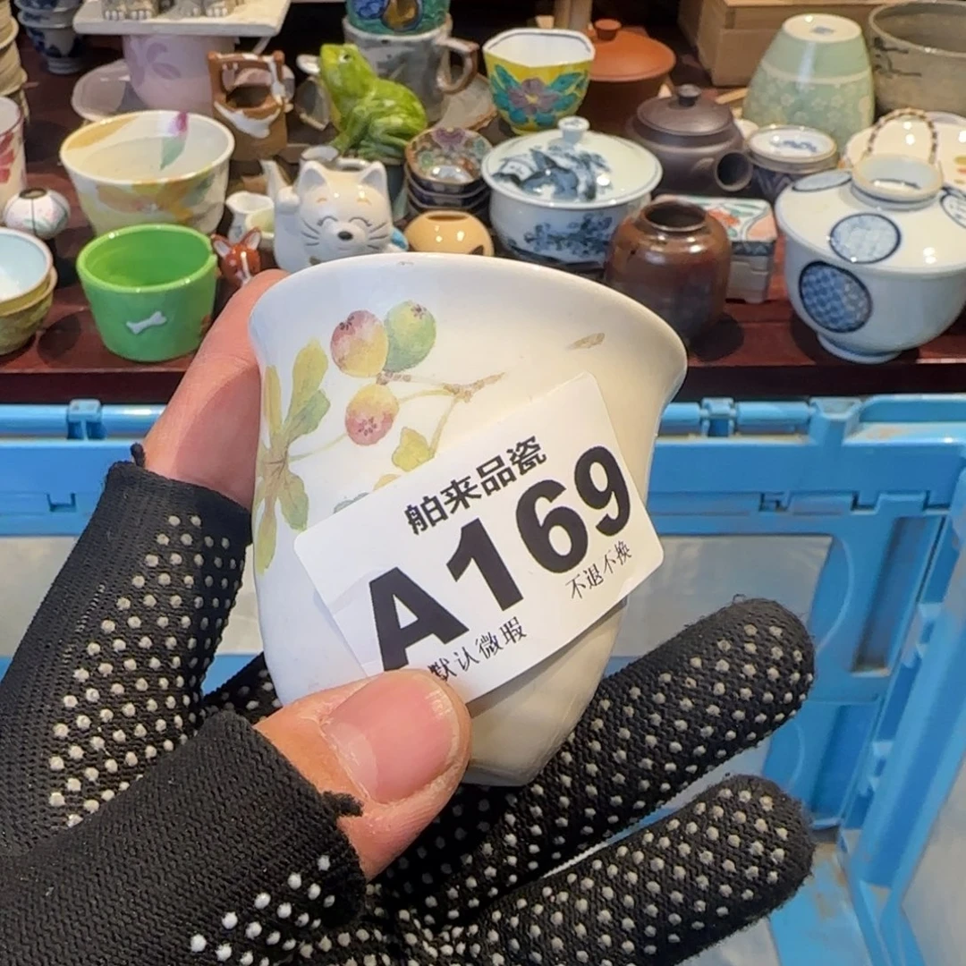 小***暖瓷瓷器美术工艺品