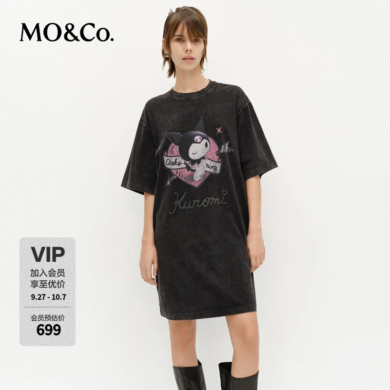 MOCO连衣裙KUROMI联名2025春新品斑驳印花短袖T恤裙MBE1DRS066