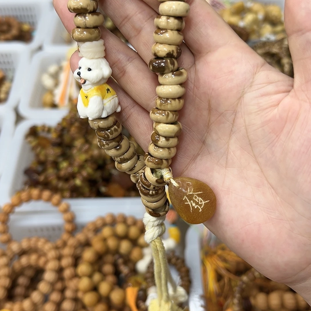 紫金鼠吊坠小狗手持