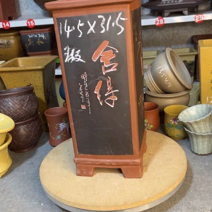 紫砂花盆紫砂花盆