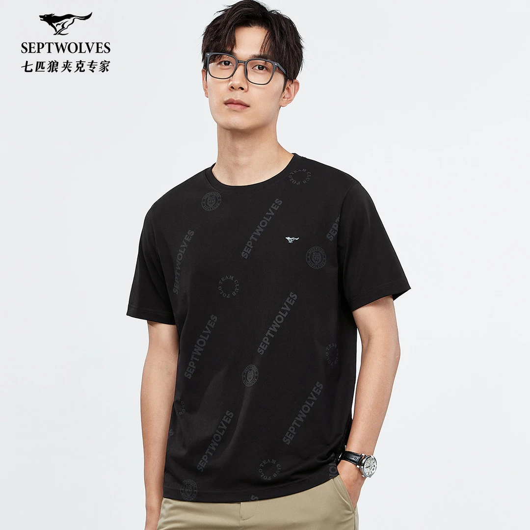 七匹狼男装男士凉感短袖圆领T恤透气休闲满印设计夏季修身男上衣
