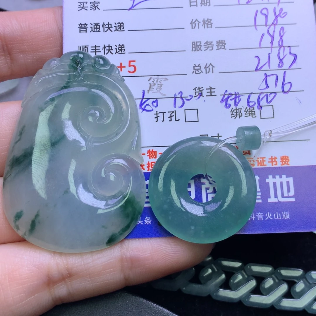 颈饰未镶嵌翡翠ꪋ****