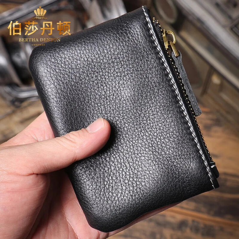 伯莎丹顿真皮男士钱包短款头层牛皮拉链钱夹包超薄卡包迷你零钱包