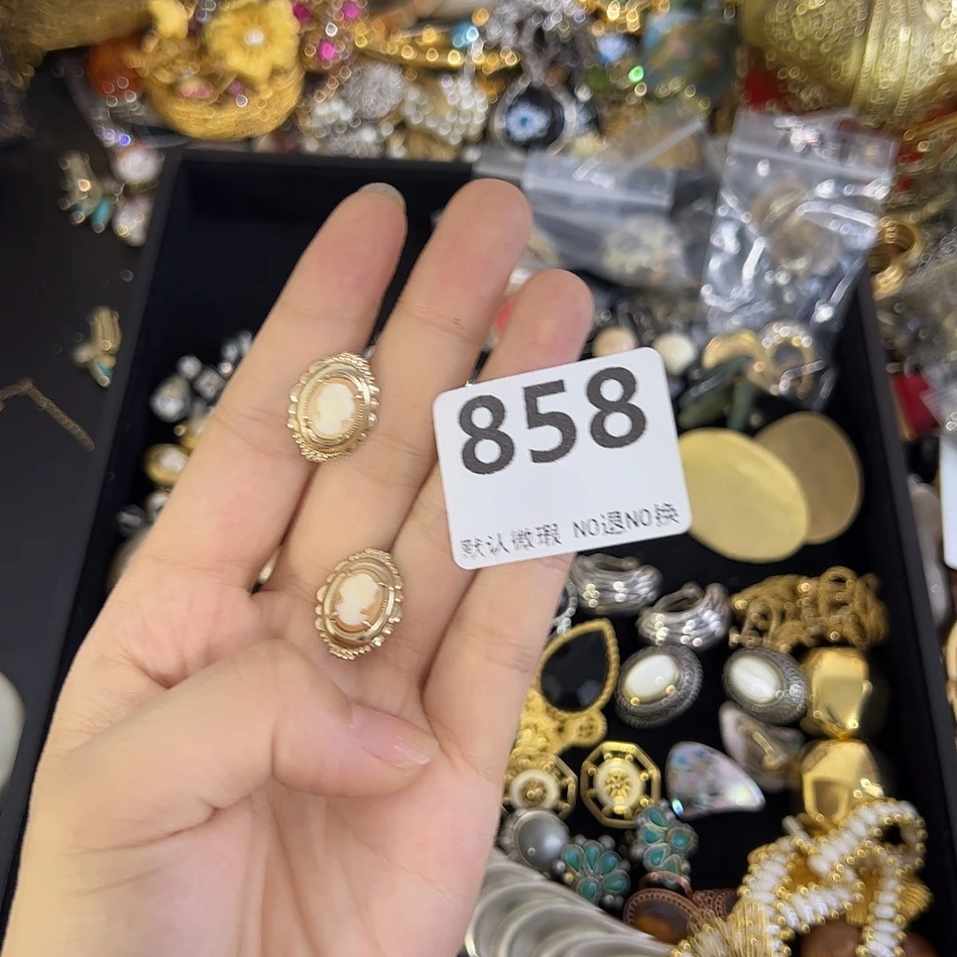 椰***-合成碳硅石铜合金858
