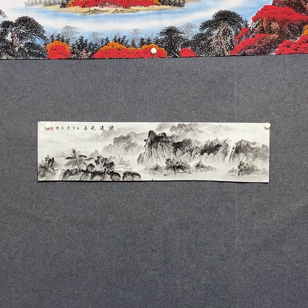 国画四尺对开水墨一副