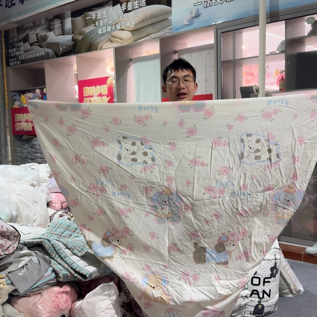 绵羊毛聚酯纤维一米五床笠