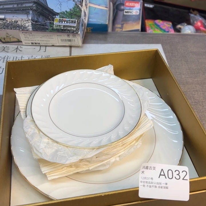 盘盘盘盘盘盘盘盘盘盘