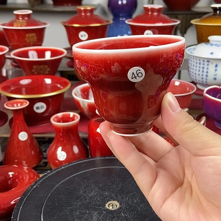 景德镇名陶坊原矿郎红