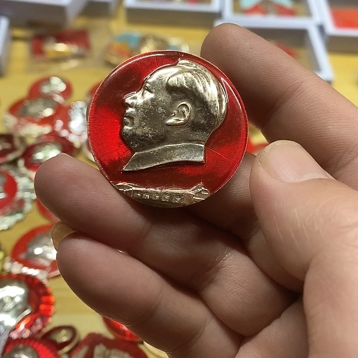 铝星*四健健康康快快乐乐