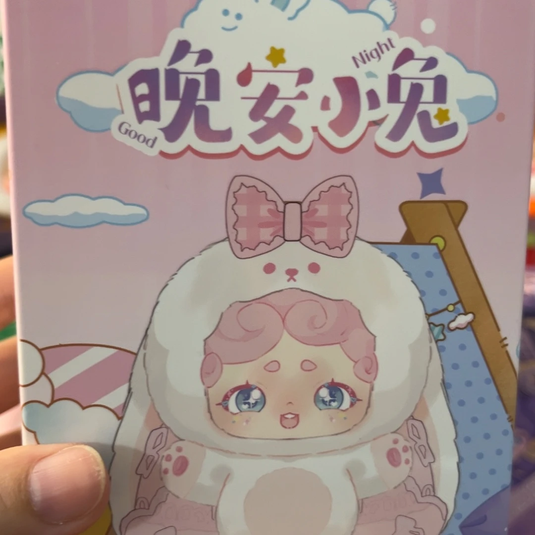 毛绒晚安小兔现场嘎嘎