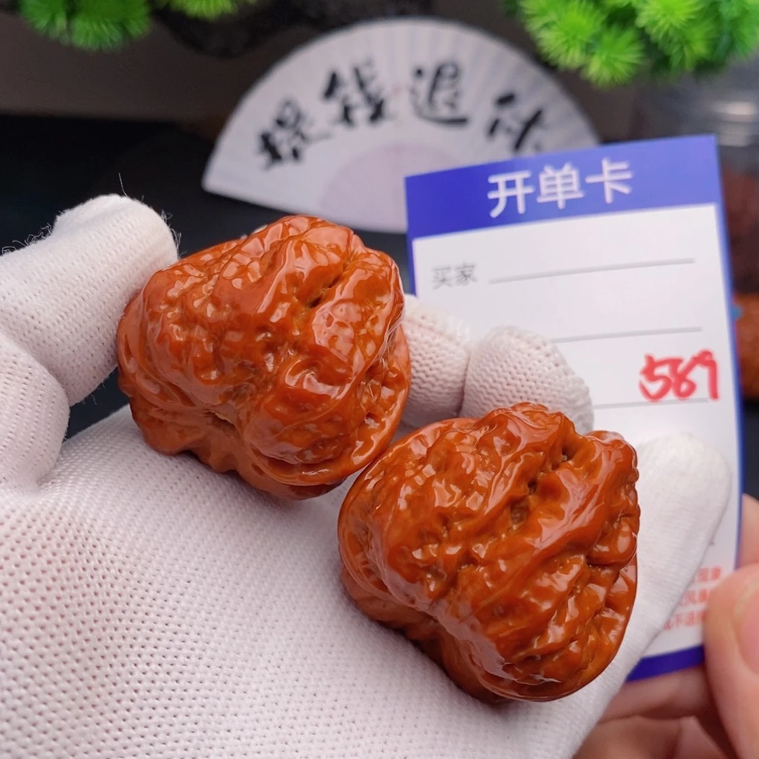 把件文玩核桃38蛤蟆头589