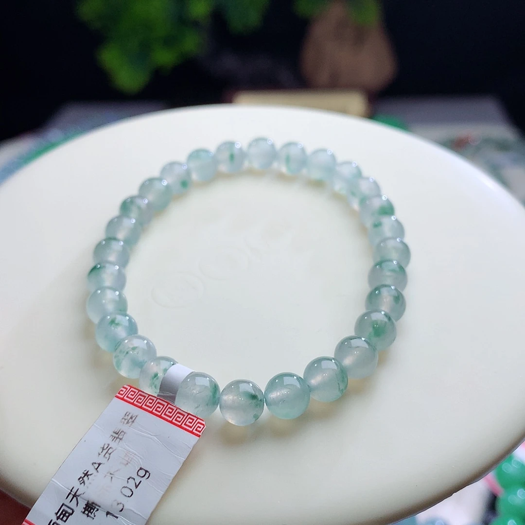 未镶嵌手串翡翠卡6.5mm