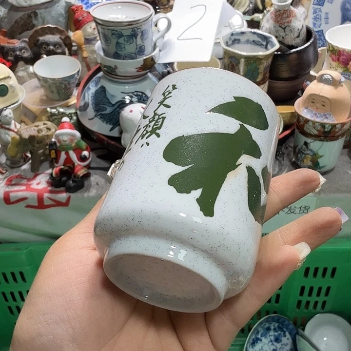 瓷片19.9包邮新疆西藏不发货