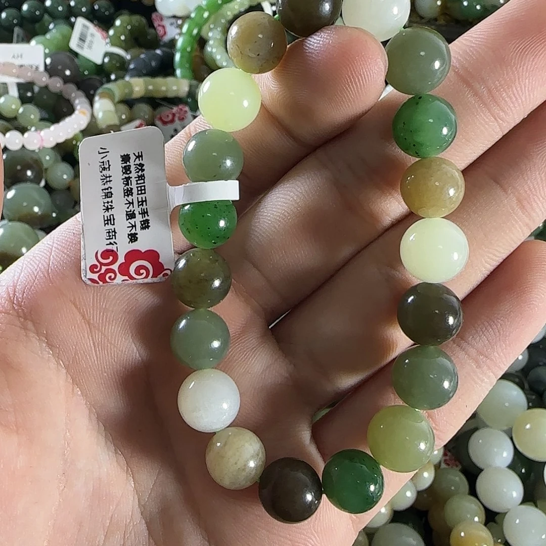 和田玉手链未镶嵌326