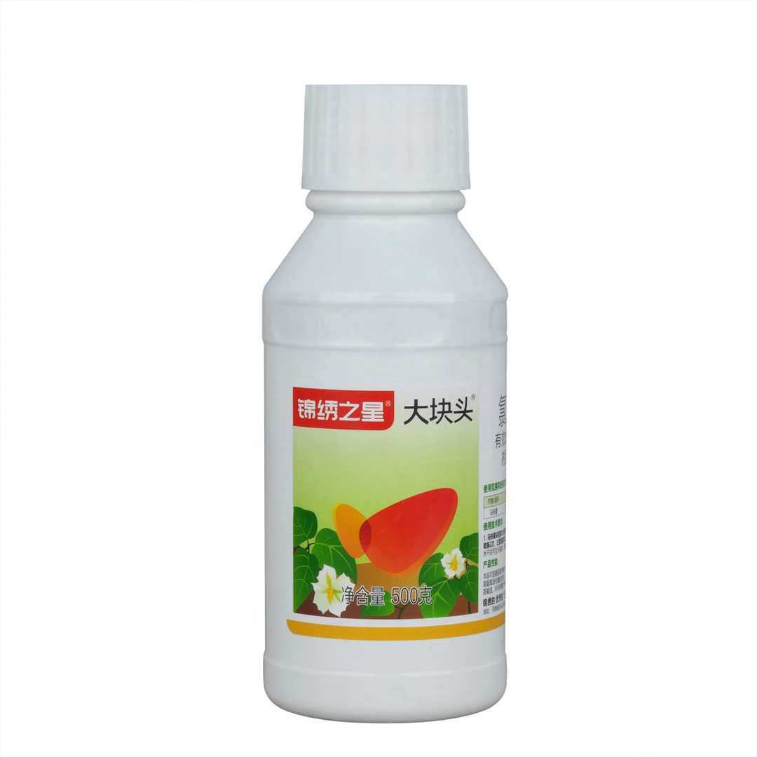 大块头地下块根块茎根系发达接的多红薯花生可以搭配氨基酸等用