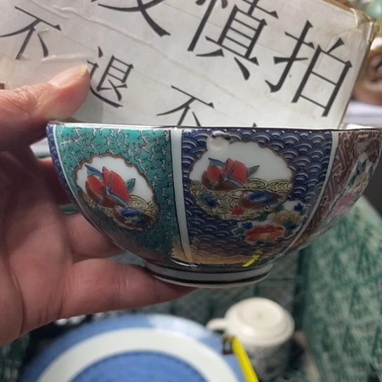 水滴瓷器水滴瓷器