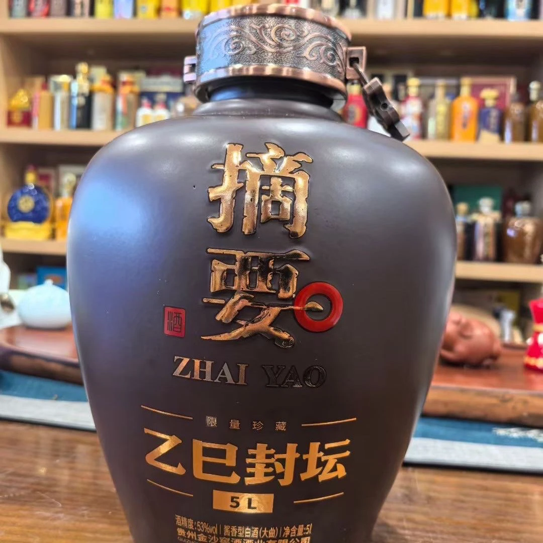 摘要酱香型白酒乙巳封坛装5L收藏限量53%Vol5L