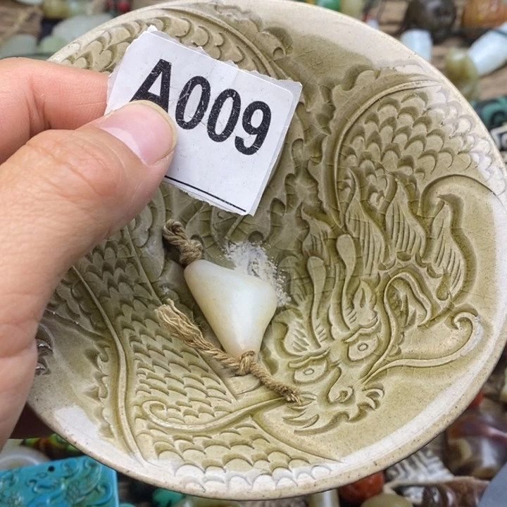 全场漏感谢大家的支持以**先