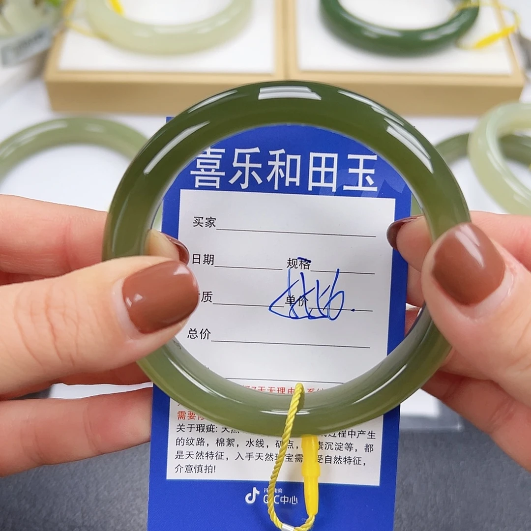 和田玉未镶嵌手镯