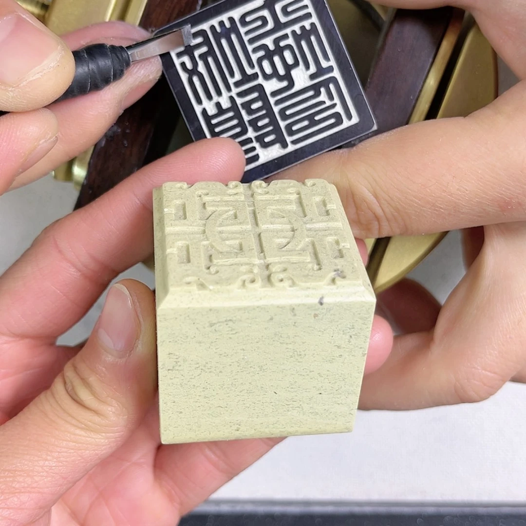 【闪购商品】青田石其他文**汗11111111111111