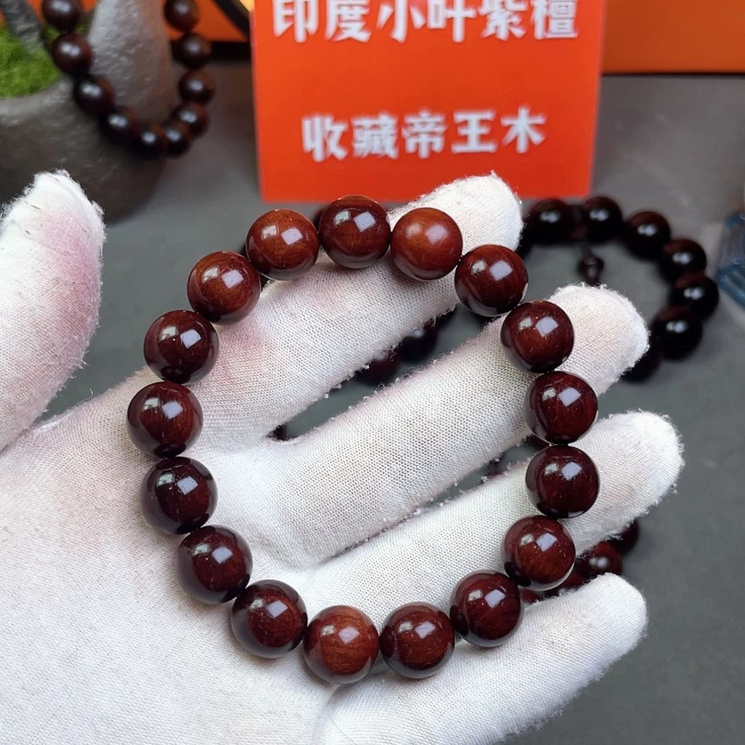 小叶紫檀印度小叶紫檀1.2cm