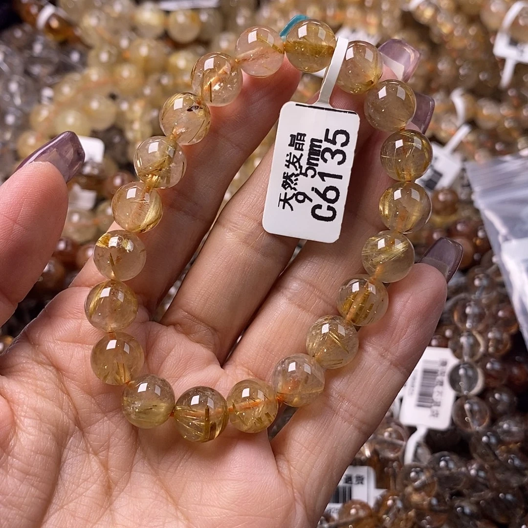 未镶嵌手链水晶水