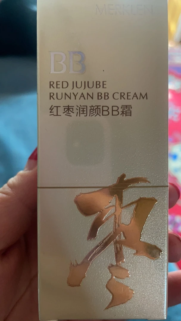 红枣润颜BB霜女士BB霜