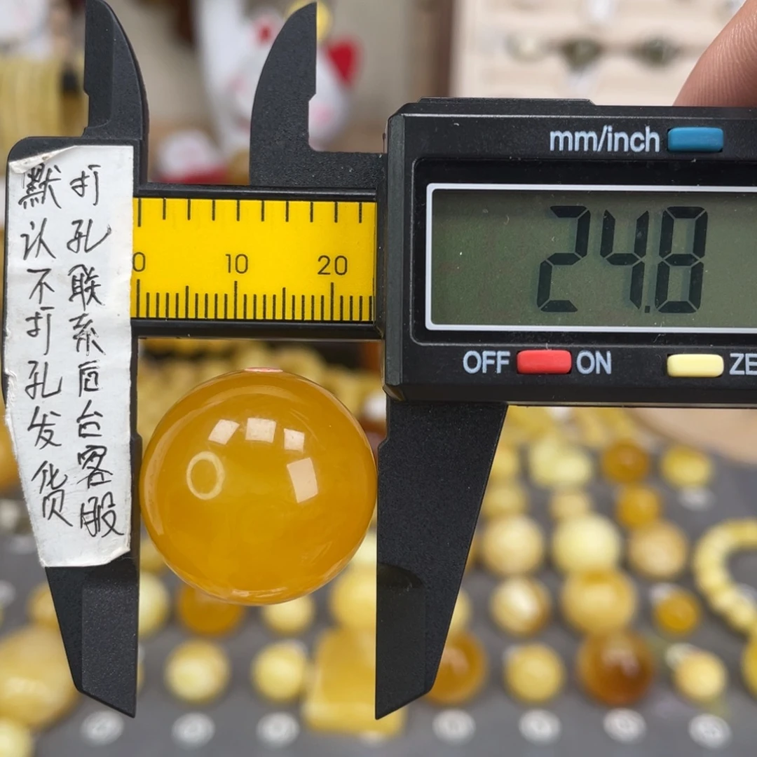 蜜蜡未镶嵌裸石64