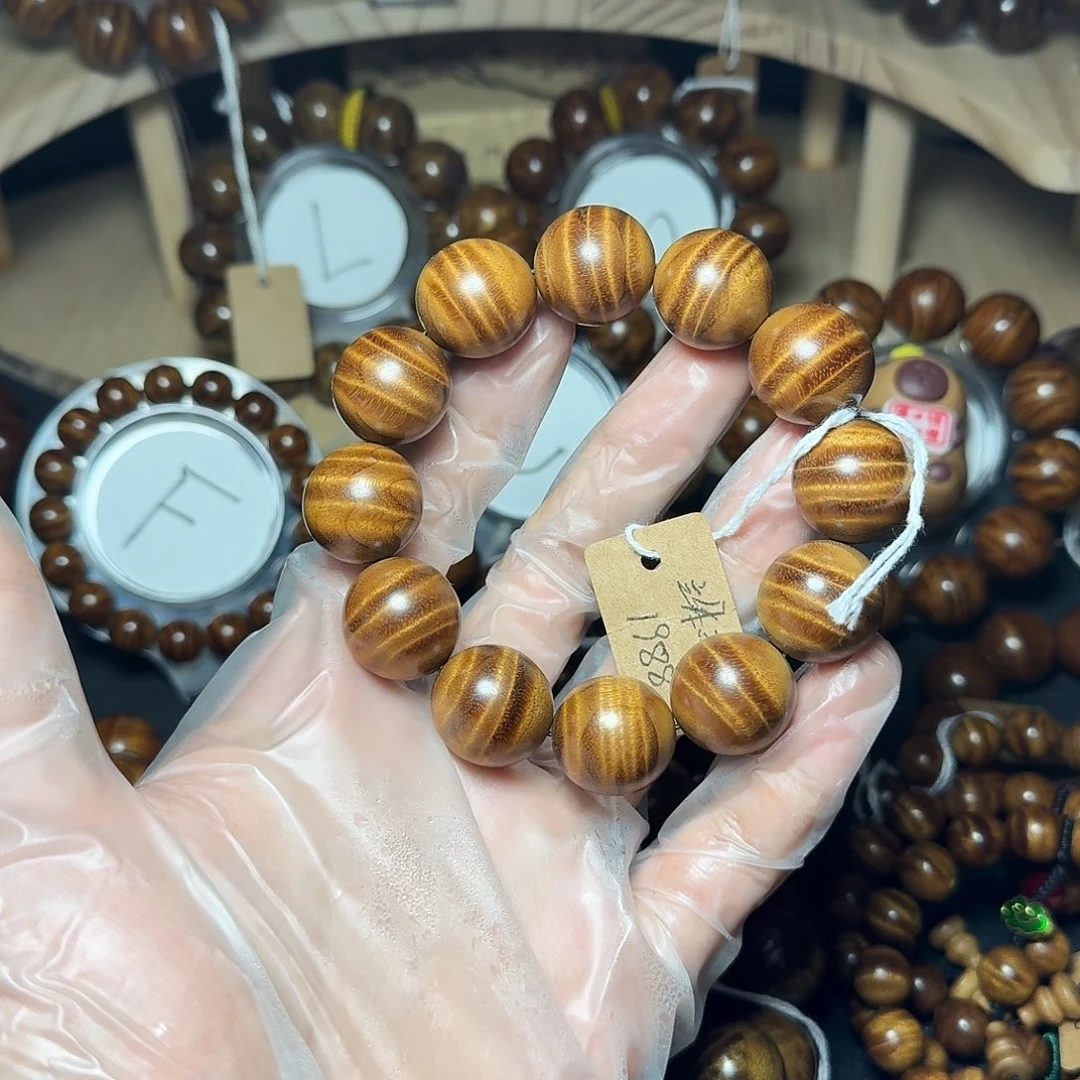 手串/手链楠木（金丝楠）立体大西瓜