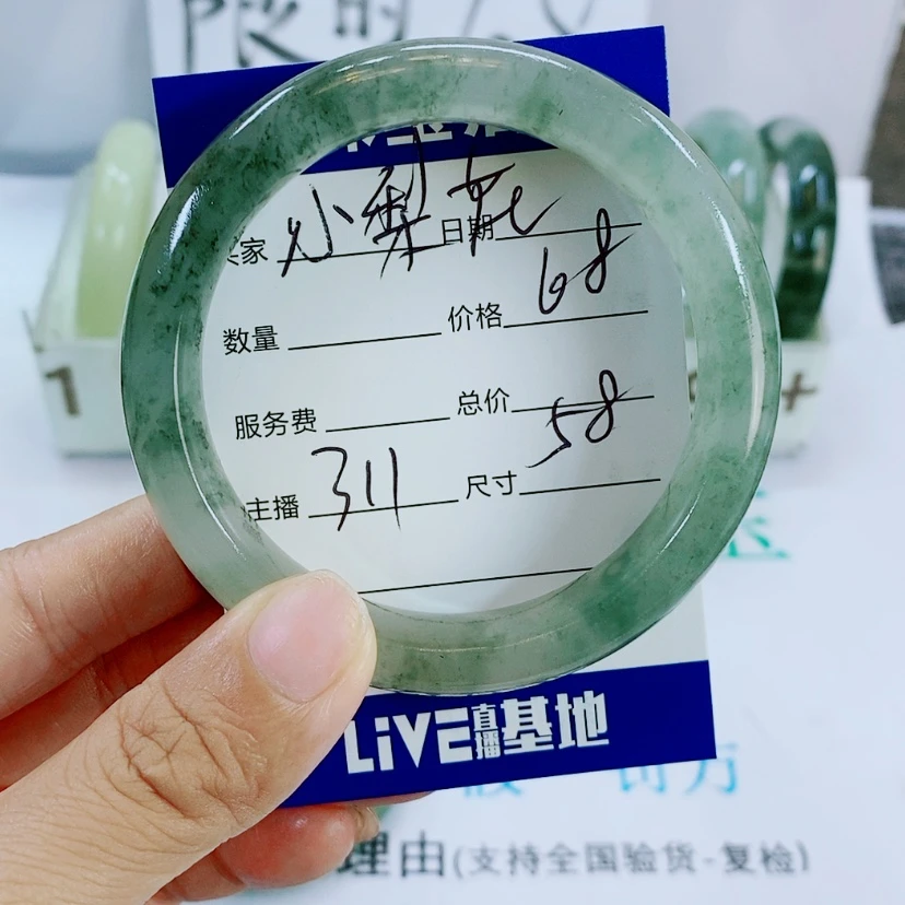 【闪购商品】未镶嵌手镯石英质玉小*花311