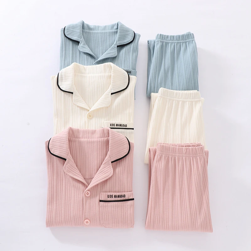 21217新款韩版儿童亲子家居服套装翻领全棉男童女童睡衣套装秋冬