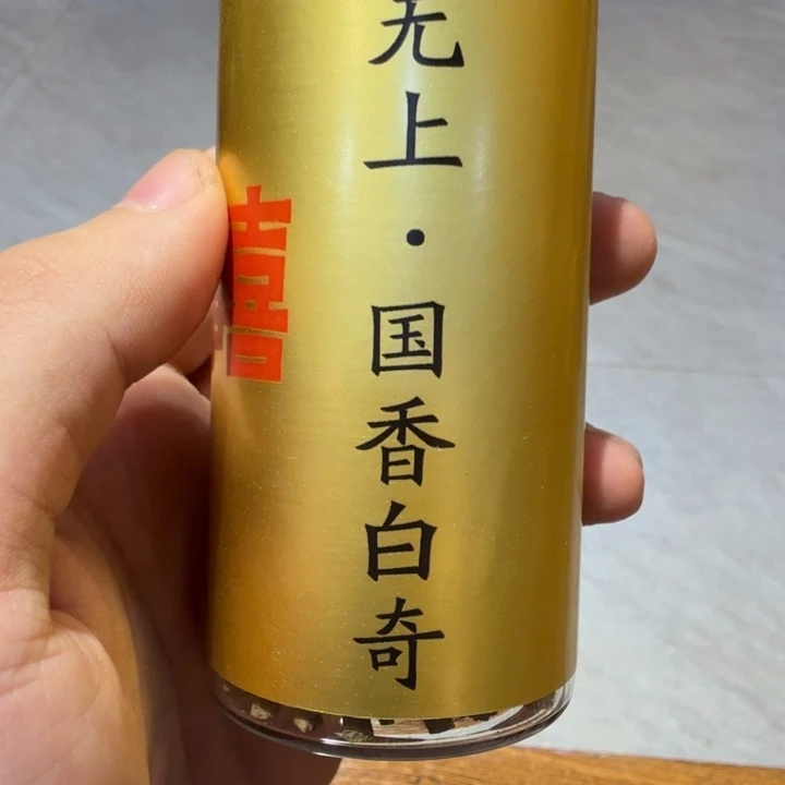 陋室香铺闪购专用链接