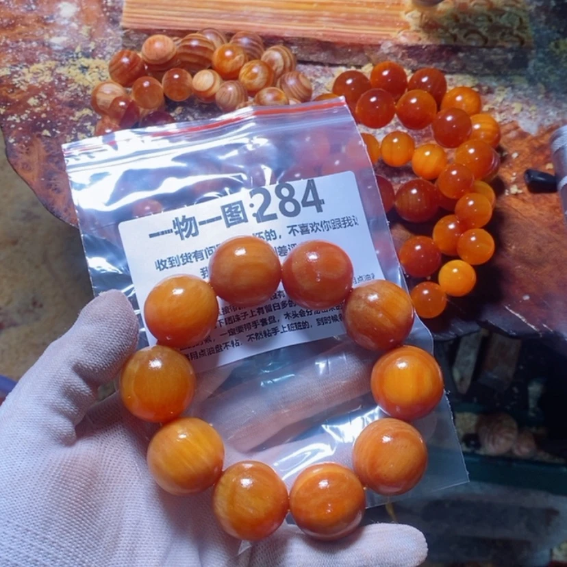 【闪购商品】松木（琥珀木）手串/手链