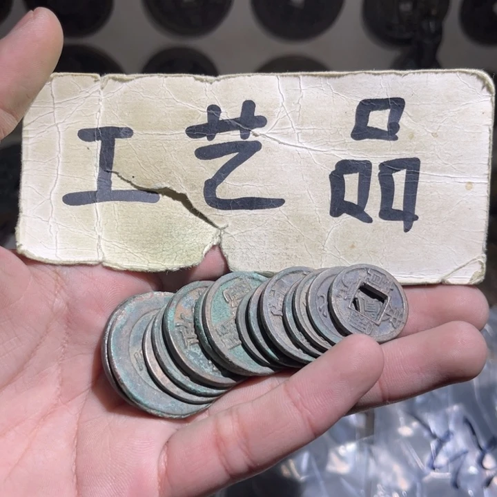 久***来铜工艺品的生产与