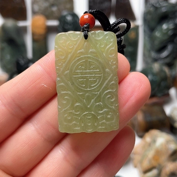 未镶嵌蛇纹石玉挂件