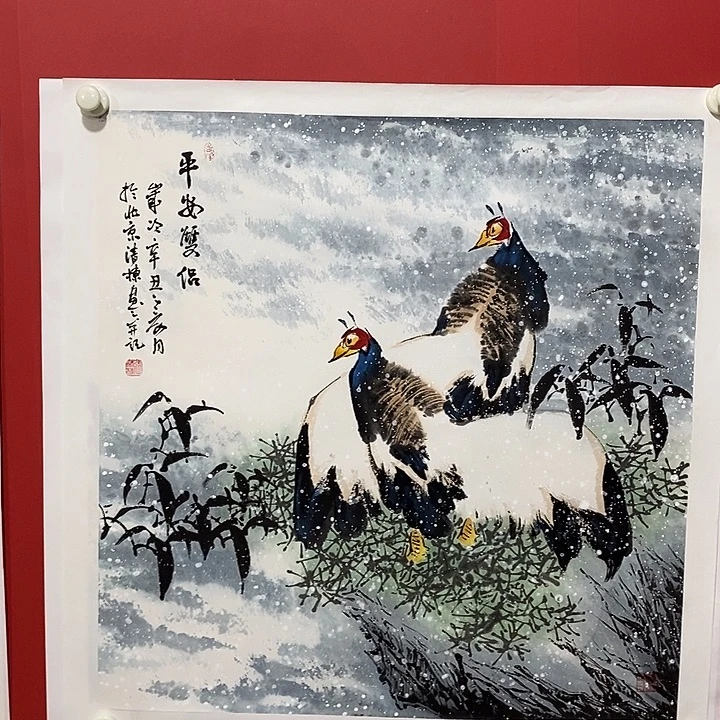国画国画国画国画