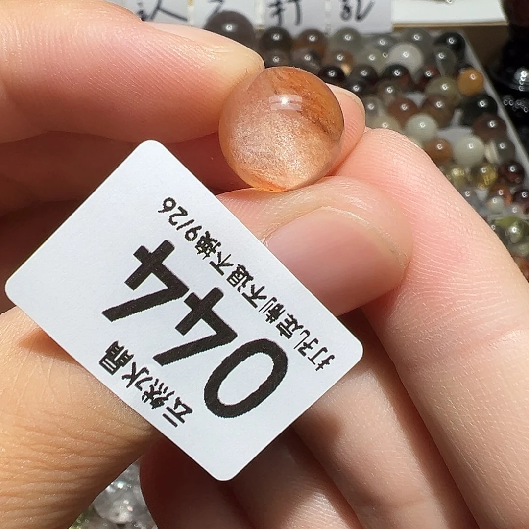 水晶珠宝半成品未镶嵌