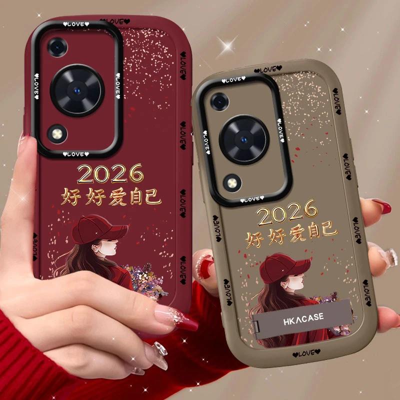 适用华为畅享70手机壳2026捧花爱自己泡芙壳硅胶软壳全包保护套