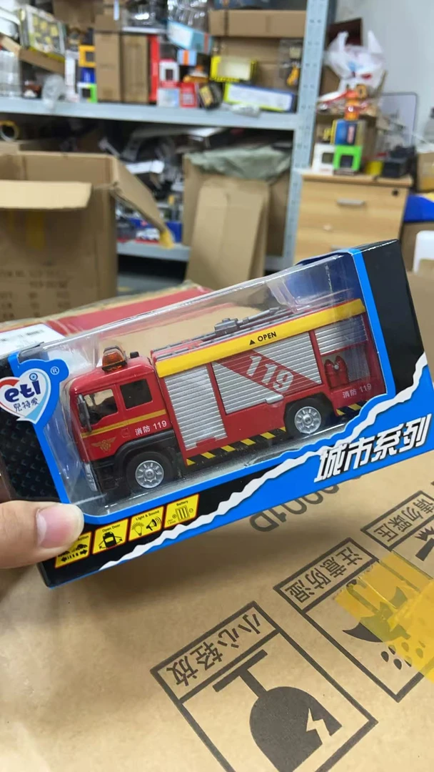eti合金消防系列喷水车带回力